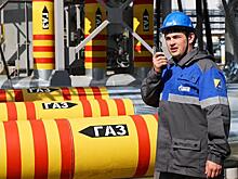 Пока Европа мается русофобией, наш газ пойдет в Китай через три трубы