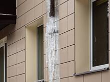 В Петербурге появилось «привидение»