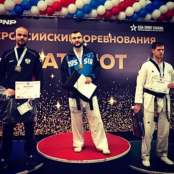 Тренер по тхэквондо спортивного комплекса «Раменки» взял золото на всероссийских соревнованиях