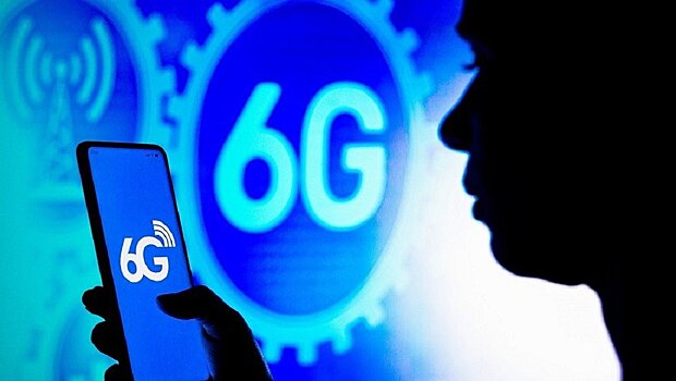 В Китае описали опасность 6G