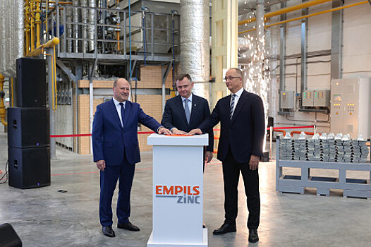 Завод по выпуску белил открылся в Ростове