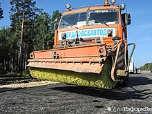 Екатеринбург и Нижний Тагил получат миллиарды рублей на ремонт дорог