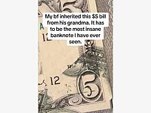 Бабушка оставила мужчине в наследство «безумную купюру» стоимостью 40 миллионов рублей