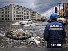 Прокуратура выявила причины разлива стоков в центре Читы