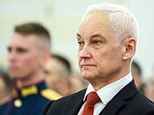Глава Минобороны России Белоусов провел переговоры с коллегой из КНР