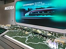 Из Москвы до Екатеринбурга можно будет доехать за 6 часов, а до Минска — за 3
