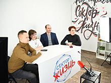 Вопросы молодежной политики обсудили представители Республики Крым и Вологды в режиме онлайн-конференции