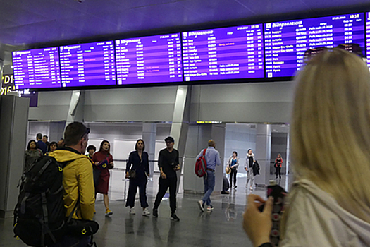 Госдеп США распорядился начать эвакуацию семей дипломатов из Украины