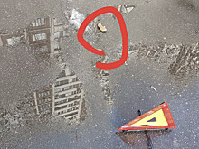 Предмет, похожий на мину-лепесток, нашли на парковке в Москве