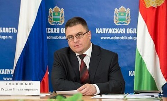 Главе района Калужской области угрожают расправой