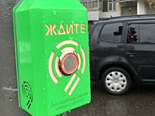 Новые светофоры установили в Савелках на Сосновой аллее и у здания «Мосводоканала»