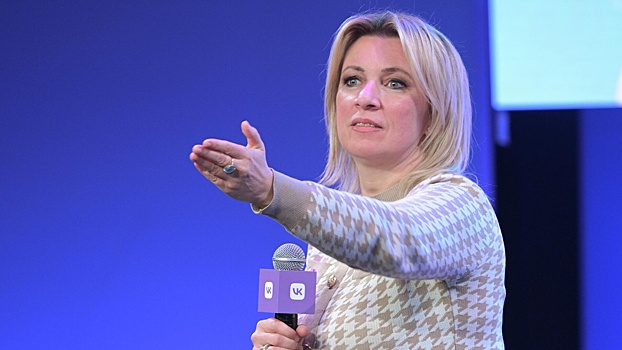 МИД РФ прокомментировал задержание российского судна в Швеции