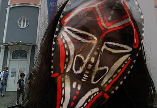«Примерить» настоящие маски аборигенов Океании смогут подписчики Дарвиновского музея в фейсбук