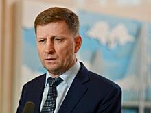 Фургалозависимость. Хабаровский губернатор посадил краевой парламент к себе в карман?