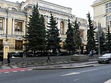 ЦБ увидел риски сбоев платежей из-за санкций