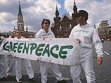 Депутат Госдумы Якубовский попросил признать Greenpeace иноагентом