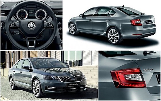 SKODA OCTAVIA уже ждет вас в ВЕНТУС