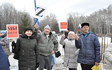 Митинг по поддержке СВО в Рязани открыли "Севастопольским вальсом"