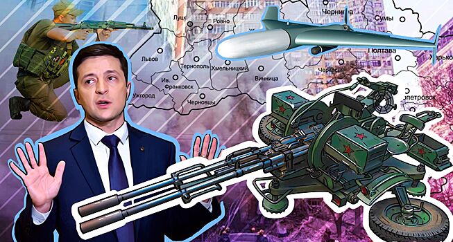 Советское средство против «Герани»: почему Украина не использует ЗУ-23-2 для борьбы с дронами-камикадзе