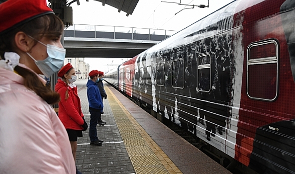 «Поезд Победы» прибыл в Волгоград