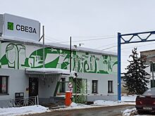 «Свеза» в Костроме представила автоматизированный контроль качества фанеры