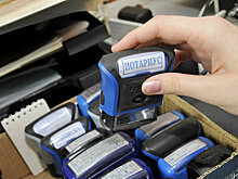 Нотариусы помогут оформить покупку квартиры в другом регионе