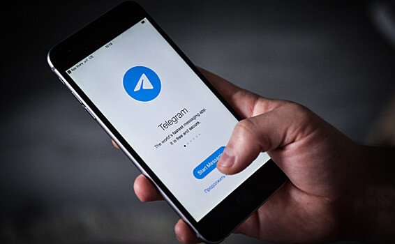 В Telegram зафиксировали всплеск мошенничества