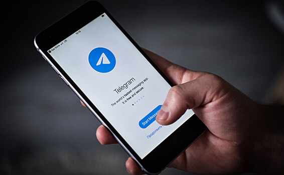 В работе Telegram произошел сбой