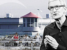 Поставщиков Apple обвиняют в использовании рабского труда
