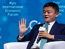 Названа крупнейшая по капитализации компания в Азии