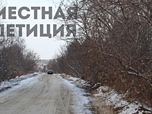 Омская мэрия ответила организаторам петиции, которые переживают за безопасность своих детей