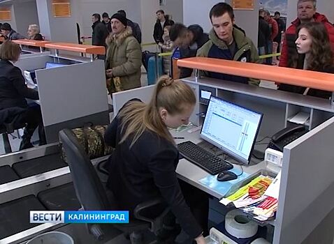 В аэропорту «Храброво» произошли некоторые изменения в расписании