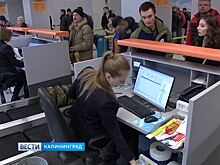 В аэропорту «Храброво» произошли некоторые изменения в расписании