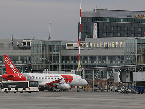 Red Wings в апреле начнут полеты из Екатеринбурга в Новосибирск