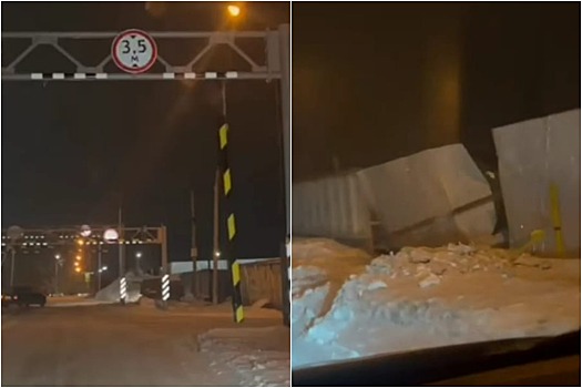 Фуры ездят через забор: мигранты сделали новую дорогу до дисбата на Хилке