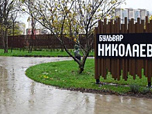 В Краснодаре строители опоздали на месяц, но завершили благоустройство Николаевского бульвара