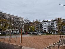 Активисты Заречья и Водников обменялись опытом в реализации проекта «Народный бюджет ТОС»