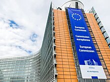 Еврокомиссия перевела Украине очередной транш в размере 1,5 млрд евро