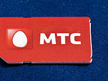 «Экосистема МТС» переименована в «Эрион»