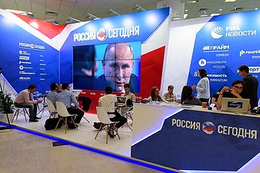 Медиагруппа «Россия Сегодня» попала под санкции Евросоюза