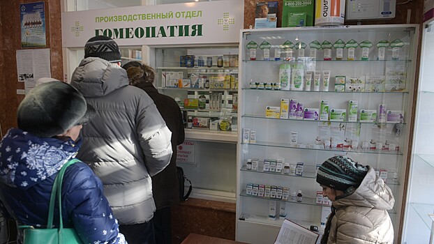 Гомеопатии доверяют более половины населения мира