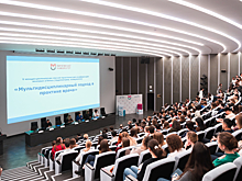 В Пироговском Университете прошла научно-практическая конференция