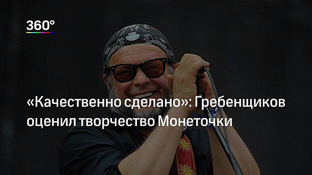 Украинская группа «Пошлая Молли» отменила все концерты в Поволжье
