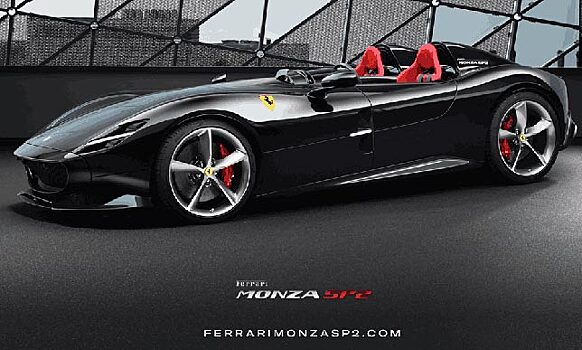 Ферстаппен приобретёт коллекционную Ferrari