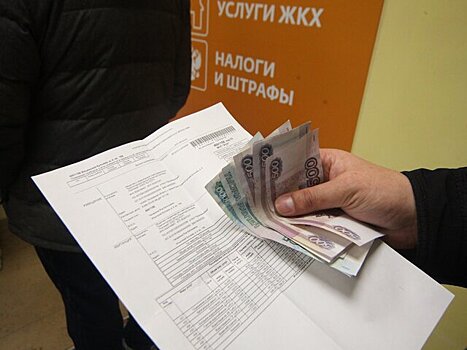 В Госдуме предложили отменить платы за ЖКУ при отключении отопления