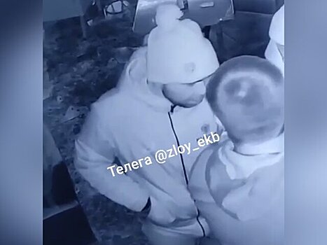 Полиция возбудила уголовное дело после поножовщины в ночном клубе на Урале