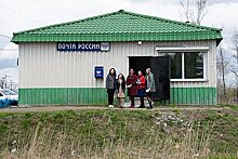 Новое отделение «Почты России» открылось в селе Кругликово района имени Лазо