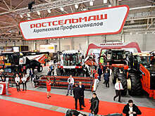 В преддверии «ЮГАГРО 2021», директор по маркетингу Ростсельмаш поделился итогами и планами