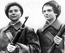 Ковшова и Поливанова: как советские девушки стали смертницами