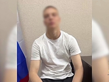 В Волгограде задержан курьер, работавший на мошенников